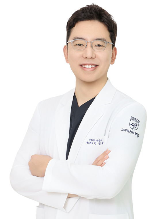 충북 청주시 청원구 오창 고려바른정형외과 의료진소개 정형외과 전문의 김정훈 대표원장님