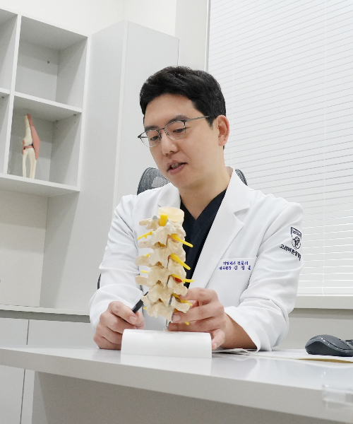 오창 고려바른정형외과 병원소개 정형외과 전문의 김정훈 원장님