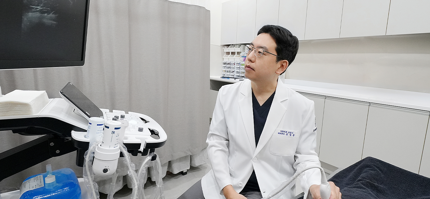 청주 오창 고려바른정형외과 정형외과 전문의 비수술 치료 클리닉 초음파유도하 통증치료주사